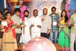 Mee Kosam Audio Launch
