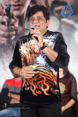 Meela Movie Press Meet Photos