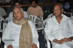 Mega Chirnjeevitham Book Launch