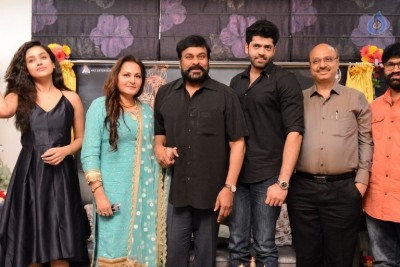 Megastar Chiranjeevi Launches Sharaba Movie First Look Poster
