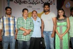 Mellagaa Thattindi Manasu Talupu Press Meet