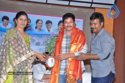 Memu Saitham Press Meet