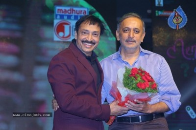 Mental Madhilo Movie Pre Release Event 1