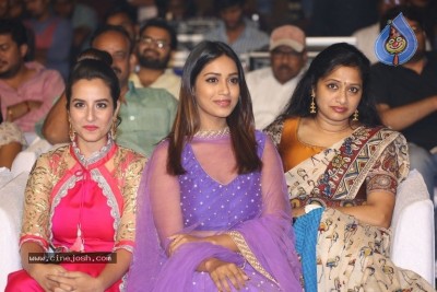 Mental Madhilo Movie Pre Release Event