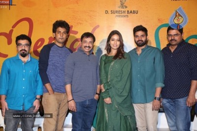 Mental Madhilo Movie Press Meet