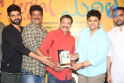 Mental Madhilo Movie Success Meet