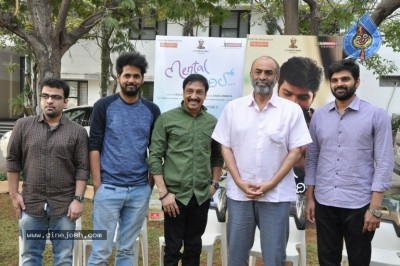 Mental Madilo Movie Press Meet