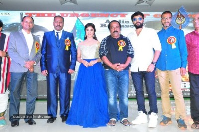 Mera Bharat Mahan Audio Launch