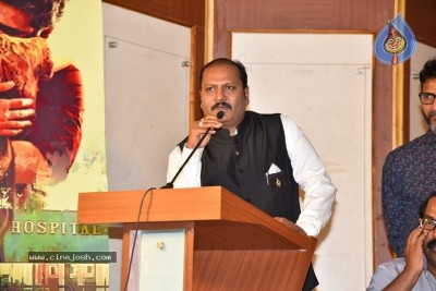 MERA BHARATH MAHAN Movie Pre Release Event