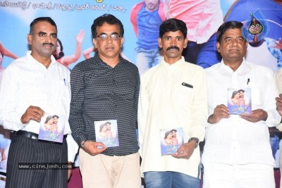 Mera Dost Movie Audio Launch