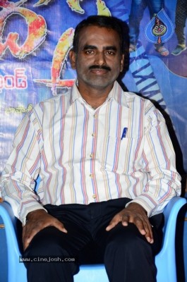 Mera Dosth Teaser Launch 