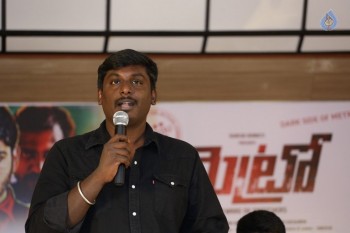 Metro Movie Success Meet