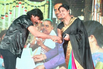 Mixture Potlam Audio Launch