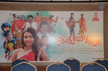 Mixture Potlam Audio Success Meet