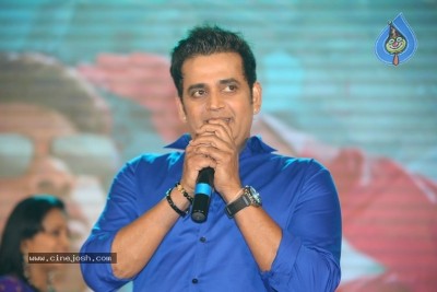 MLA Movie Pre Release Event