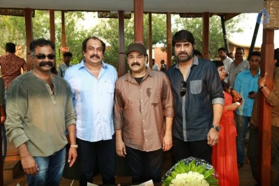 Mohanlal Launches RaRa Movie Teaser