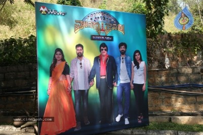 Monagadevaru Movie Opening