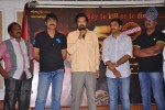 Mondodu Movie Logo Launch