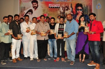 Money is Honey Movie Audio Launch