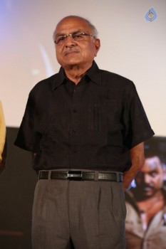 Motta Shiva Ketta Shiva Tamil Film Audio Launch