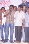 Mr. Manmadha Movie Audio Launch