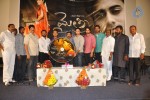 Mythri Movie Audio Launch