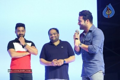 Naa Nuvve Pre Release Event