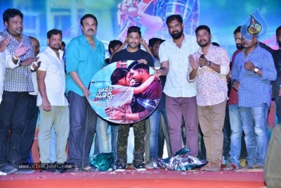 Naa Peru Surya Movie Audio Launch