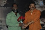 Naanthanda Tamil Movie Audio Launch