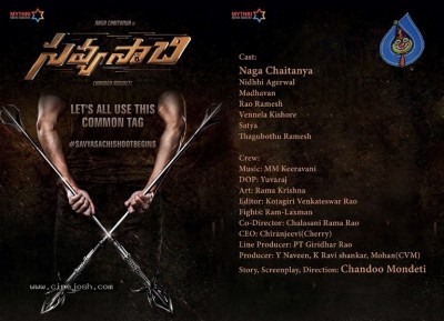Naga Chaitanya Savyasachi Movie Poster and Working Stills