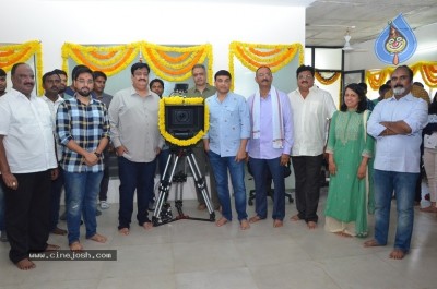 Naga Shaurya New Movie Opening
