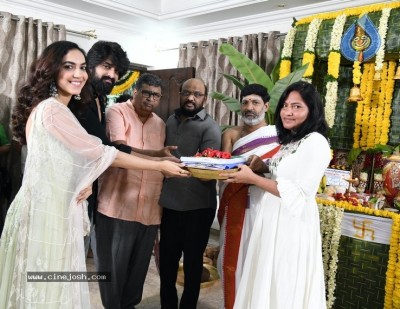 Naga Shourya New Movie Launch