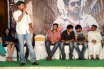 Nakili Movie Audio Launch