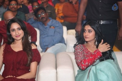 Nakshatram Movie Audio Launch 2