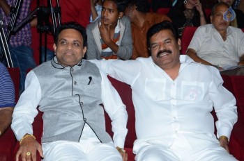 Naku Nene Thopu Turumu Movie Trailer Launch