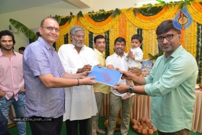 Nani - Sudheer Babu - Indraganti - Dil Raju Movie Opening