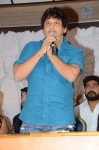 Nani Bujji Bangaram Movie Audio Launch