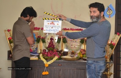 Nani Jersey Movie Pooja Ceremony Photos