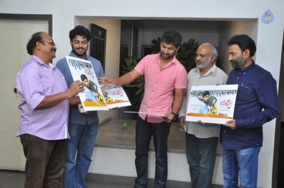 Nani Launches Gulf Movie Hero First Look
