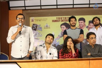 Nanna Nenu Naa Boyfriends Movie Success Meet 