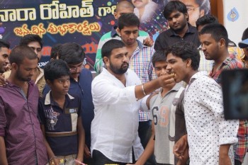 Nara Rohit Birthday Celebrations