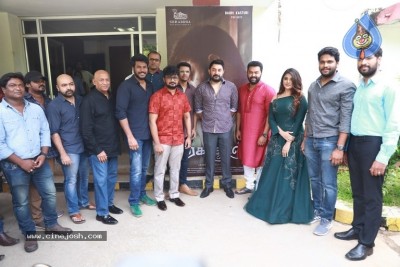 Naragasooran Press Meet