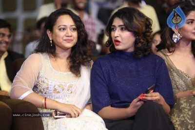 Nartanasala Pre Release Event