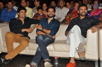 Naruda Donoruda Movie Audio Launch 3