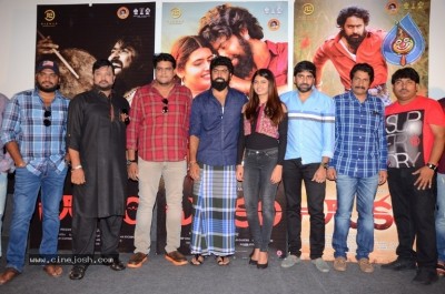 Natakam Movie Teaser Launch