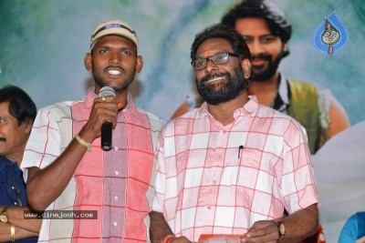 Natana Movie Audio Launch