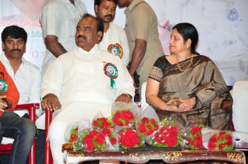 Navarasa Raya Award Presentation