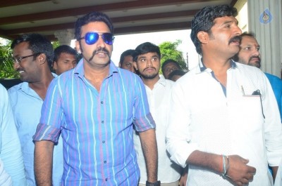 NBK Birthday Celebrations 2017