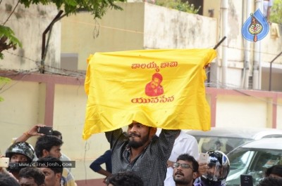 NBK Fans RALLY At Vijayawada