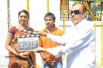 Nede Chudandi Movie Opening